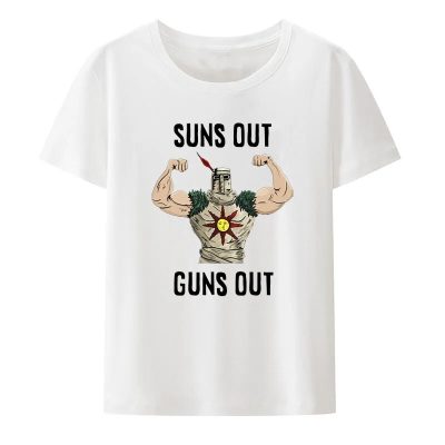 Dark Souls1 Church of The Sun Modal T Shirt Funny Suns Out Guns Out Fashion Streetwear.jpg 1000x1000 - Dark Souls Store