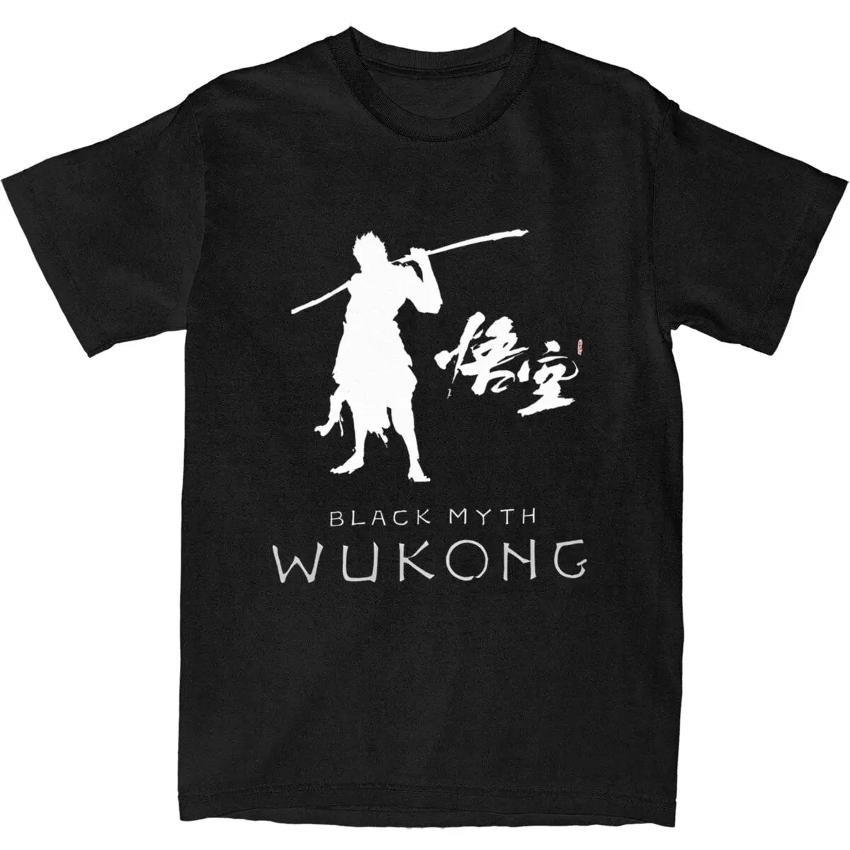 Black Myth Wukong Monkey King T-Shirt