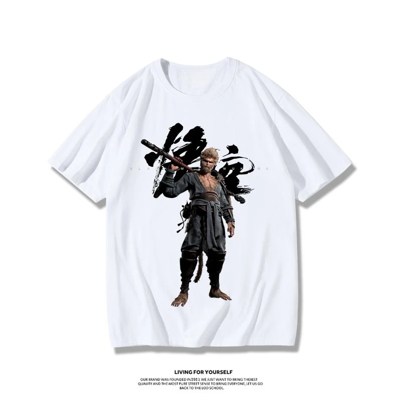 New 2024 Black myth Wukong Game T-shirt